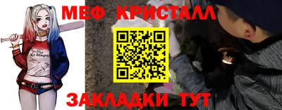 мдма Изобильный