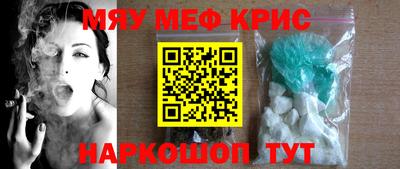 мдма Изобильный