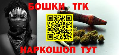 скорость mdpv Ирбит