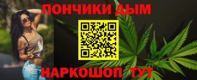 скорость mdpv Ирбит