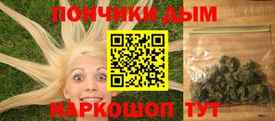 скорость mdpv Ирбит