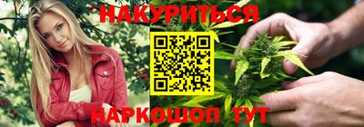 мдма Изобильный