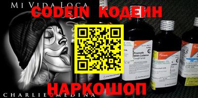 скорость mdpv Ирбит