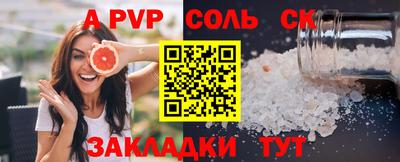 скорость mdpv Ирбит