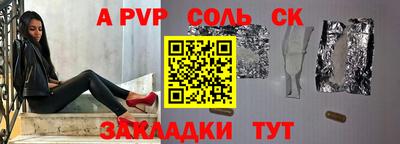 мдма Изобильный