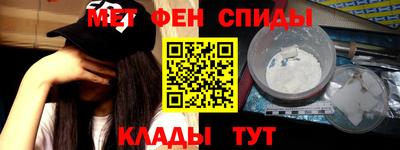 мдма Изобильный