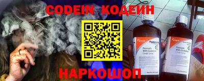 скорость mdpv Ирбит