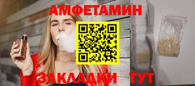 соль курить ск Гудермес