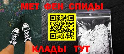 мдма Изобильный