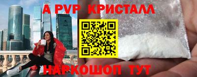 мдма Изобильный