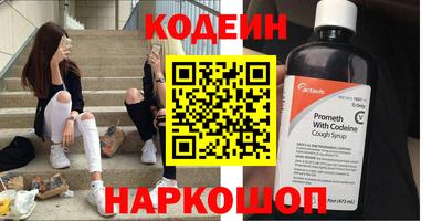мдма Изобильный