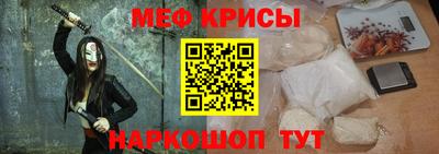 мдма Изобильный