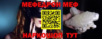 мдма Изобильный