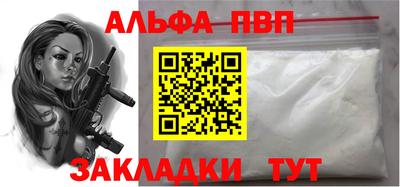 мдма Изобильный